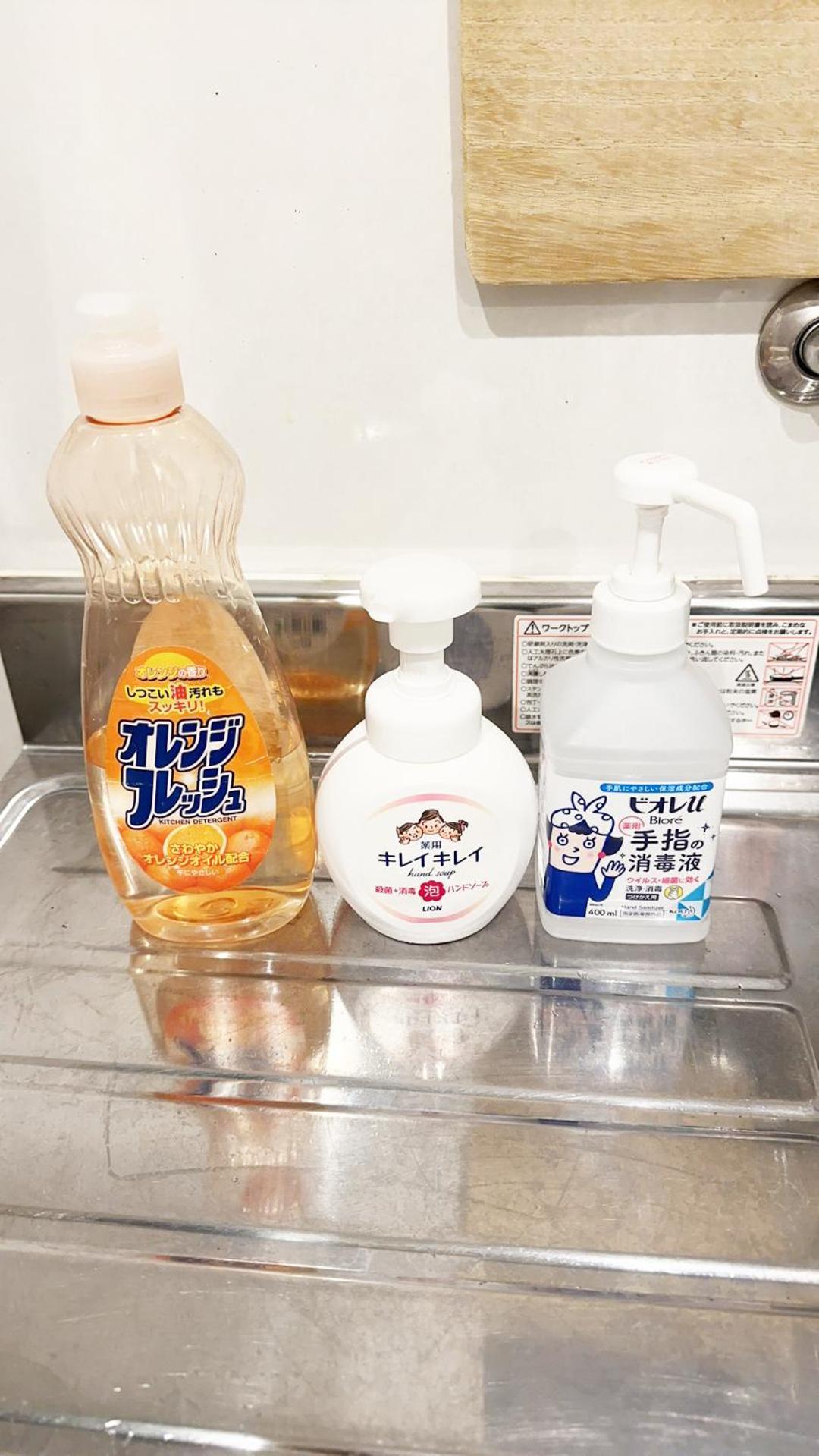東京都花乃郷 赤羽公寓 外观 照片
